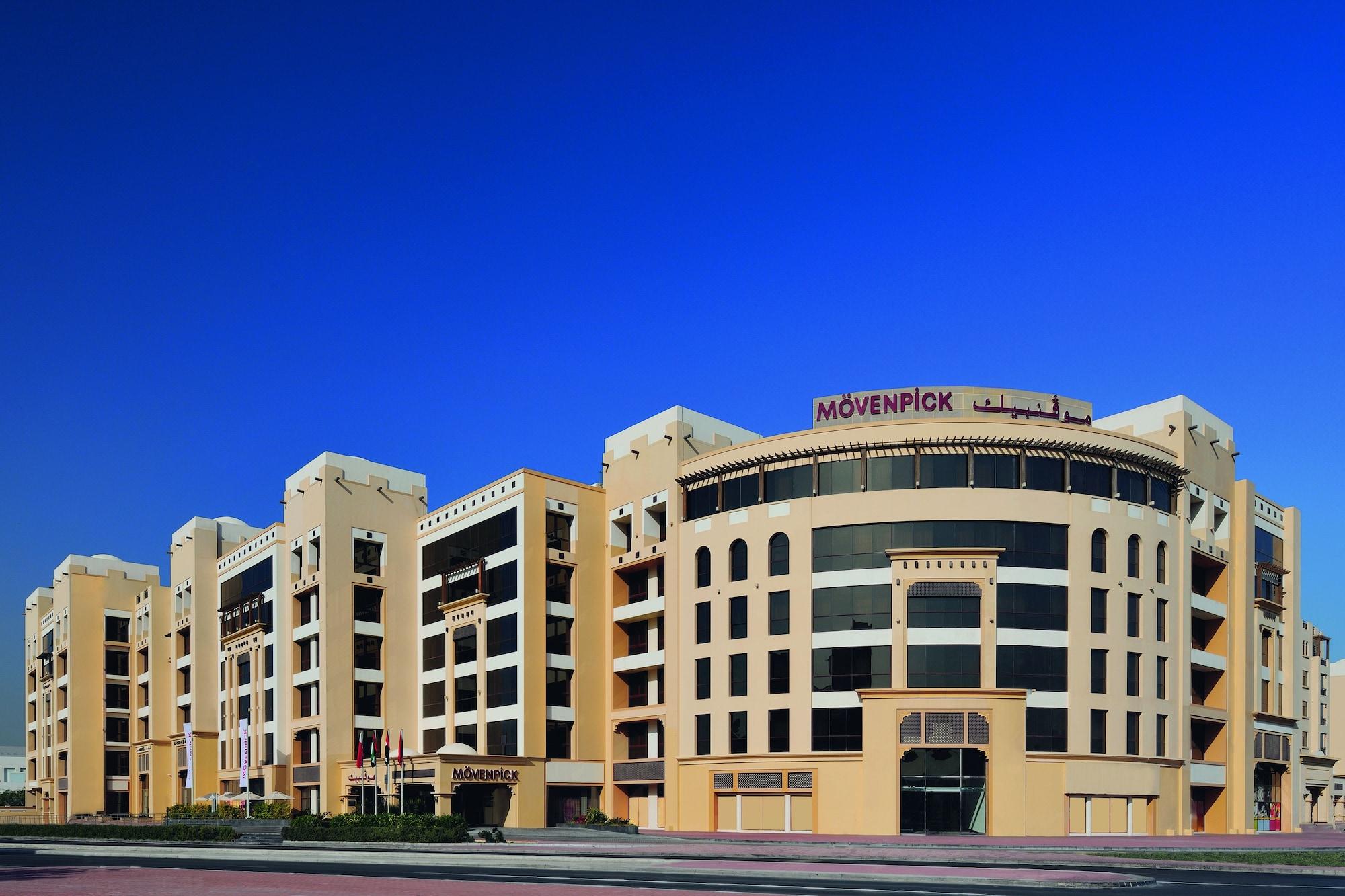 Moevenpick Hotel Apartments Al Mamzar Дубай Екстер'єр фото Mövenpick Hotel Jumeirah Dubai